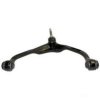 ALLMAKES 52125112AE Track Control Arm